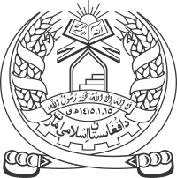 National emblem of Afghanistan.svg