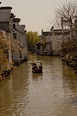 Suzhou Downtown