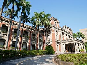 臺北帝國大學醫學部附屬醫院