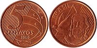 Brazil R$0.05 2010.jpg