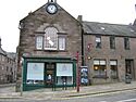 Brechin Town House Museum - geograph.org.uk - 2295658.jpg