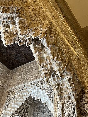 Ceiling Crafts of the Alhambra yeonu