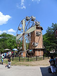 Centreville Ferris Wheel