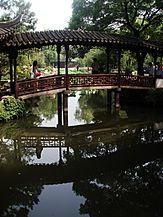 Covered bridge in Humble Administrator's Garden