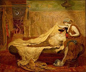 Dream of Sardanapalus 1871 Ford Madox Brown