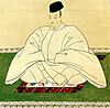 Emperor Kōkaku.jpg