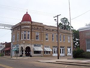 The historic Fordyce Home Accident Insurance Company building in downtown Fordyce, 2007