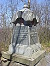 Gettysburg Battlefield (3440804335).jpg