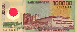 Indonesia 1999 100000r r