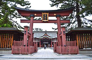 Kehi-jingu nakatorii