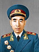 Lin Biao.jpg