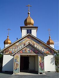 Old Believer church in McKee