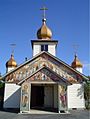 Oldbelieverchurch in Oregon