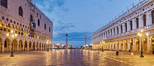 Piazzetta San Marco Venice BLS