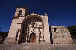 SANTA CATALINA - JULIACA.JPG