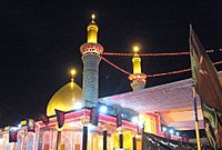 AlAbbasMosque01