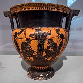 CarnegieMuseumofAncientGreek