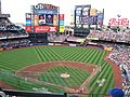 A photograph of a baseball diamond