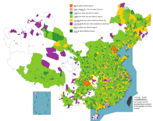 Cities in China