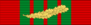Croix de Guerre 1939-1945 ribbon - with Silver Gilt Palm.svg