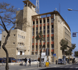 Histadrut Building Jerusalem 2011