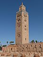 Koutoubia minaret DSCF8275