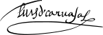 Luis de Carvajal signature.svg