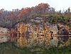 Mead Marble Quarry