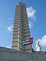 Memorial marti havana