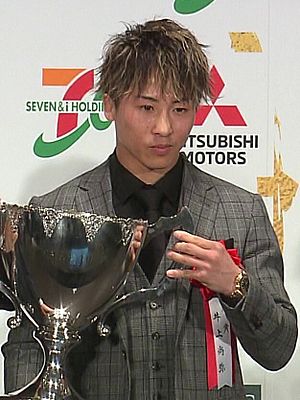 Naoya Inoue 20230302suports 03.jpg