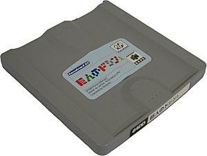 Nintendo-64DD-disk