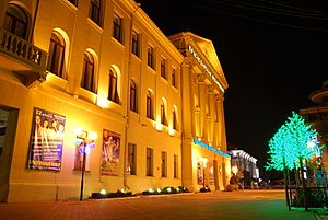 Philharmonic society in Krasnodar - panoramio