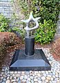 Tomb of Hans Jean Arp, Sophie Taeuber-Arp and Marguerite Arp-Hagenbach in Locarno Switzerland