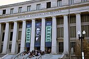 United States Bureau of Printing and Engraving - 2012-03-15