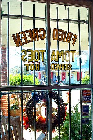 Window at the Whistle Stop Café in Juliette