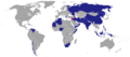 Diplomatic missions of Syria