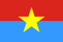 Flag of South Vietnam