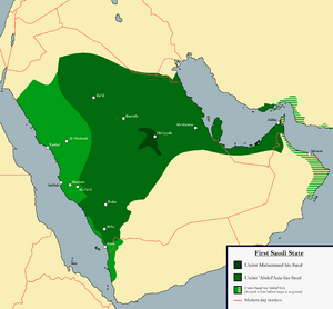 First Saudi State Big