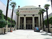 Glendale, Ca.-Alex Theatre-1925-4