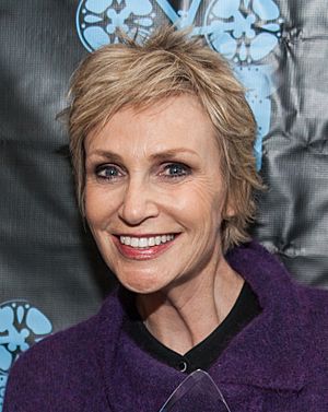 Jane Lynch at the 2016 Willfilm Awards.jpg