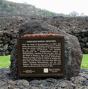 Kuamo'o Burial Memorial.jpg