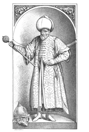 Mehmed Sokolović (ca 1505-1579) Glasoviti Hrvati 1886.png