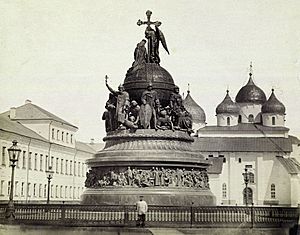 Novgorod Monument LOC 06268u