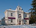 Old Building - Targovishte