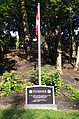 Prime Minister John Turner gravesite photo