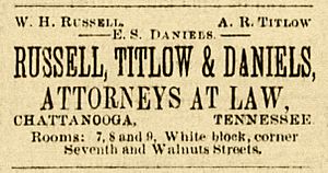 Russell, Titlow & Daniels Ad