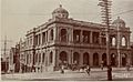 SLNSW 796732 Post Office Newcastle