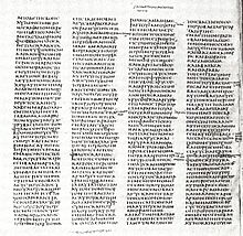 Sinaiticus text.jpg