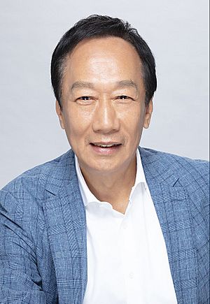 TerryGou (cropped).jpg