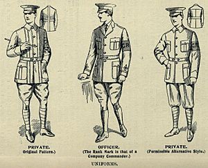 VolunteerTrainingCorps Uniforms